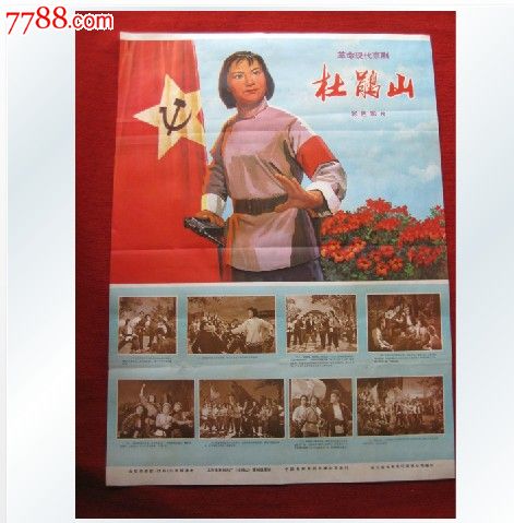 日本山阳学园大学文凭毕业证怎么购买